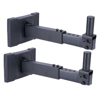 Supports muraux et consoles audio professionnels pour enceintes – Vente en gros pour usines