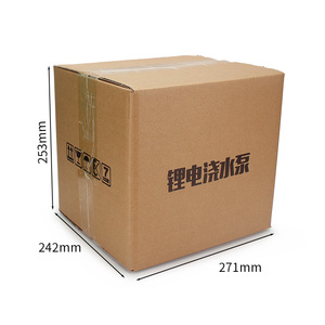 Pompa d'Acqua <span class=keywords><strong>a</strong></span> <span class=keywords><strong>Batteria</strong></span> al Litio MeiKeLa per Irrigazione di Giardini, Fattorie, Fiori e Verdure - Product Image 6