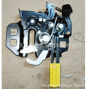 ฟอร์ดฮูดล็อค FT4A16700AB FT4A16700AC สำหรับเอจ 2015 อะไหล่ทดแทนสีดำใหม่ - Product Image 1