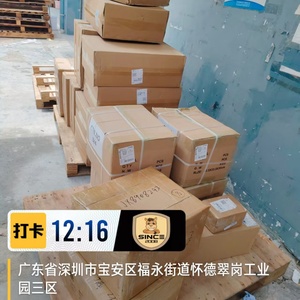 Envío Puerta a Puerta DDP con DHL, <span class=keywords><strong>UPS</strong></span>, FedEx a EE. UU., Emiratos Árabes Unidos, Reino Unido, India, Pakistán, Indonesia, Italia, <span class=keywords><strong>España</strong></span>, Omán, Catar con Servicio de Dropshipping - Product Image 5