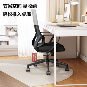 Silla de Oficina Ergonómica con Altura Ajustable y Reposabrazos Fijos para Uso Prolongado, Ideal para Conferencias y Personal - Product Image 3