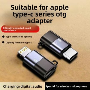 อะแดปเตอร์ Type-C เป็น <span class=keywords><strong>Apple</strong></span> สำหรับไมโครโฟนไร้สาย การ์ดเสียง การถ่ายโอนข้อมูล ตัวแปลงการชาร์จ และอะแดปเตอร์ OTG สำหรับโทรศัพท์ - Product Image 5