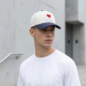 Gorra <span class=keywords><strong>de</strong></span> Béisbol Personalizada OEM ODM con Logotipo, Algodón, Bordado en Contraste, Corazón 'I Love Me', Fabricante <span class=keywords><strong>de</strong></span> Moda Urbana, MOQ Bajo, Envío Rápido - Product Image 2