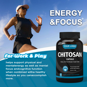 プライベートラベルビーガン1000mgキトサンソフトジェルカプセル減量用痩身カプセル - Product Image 2