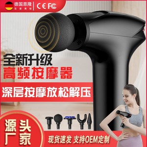 Fascia Gun Muscle Relaxation Massager Mini Neck Massage Electric Professional Fitness 12 Speed Levels 5 Massage Heads USB - Product Image 3