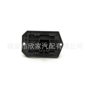 Toyota Blower Resistor 246810-5050 87138-41020 68048900AA 12V <b>Plug</b>-In <b>Replacement</b> Part - Product Image 1