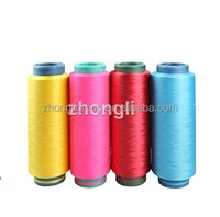 100% Poliéster DTY 150D/48F NIM SD DDB(T99) AA - ZHONGLI