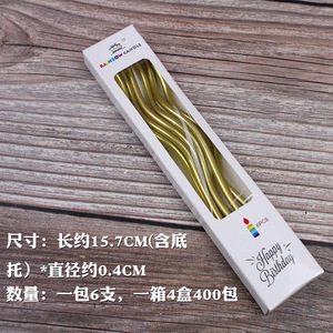 生日蛋糕闪光镀金彩色复古弧形螺旋蜡烛创意派对烘焙渐变色半手工制作 - Product Image 6