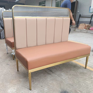 เก้าอี้ร้านอาหารฮุ่ยเฉียนหวน โครงหุ้มหนัง PU ผลิตที่ฝอซาน รุ่น MHJ-HS14 - Product Image 2