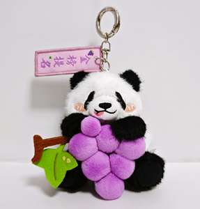 Nuevo Peluche <span class=keywords><strong>de</strong></span> Panda <span class=keywords><strong>de</strong></span> Alta Calidad <span class=keywords><strong>de</strong></span> 4 Pulgadas, Relleno <span class=keywords><strong>de</strong></span> Algodón PP Suave, con Uvas, Mascota <span class=keywords><strong>de</strong></span> la Suerte, Adorno para Mochila Escolar, Regalo para Exámenes - Product Image 1