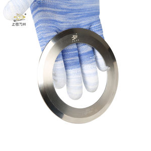 डबल धार उच्च गति स्टील के दौर ब्लेड - Product Image 5