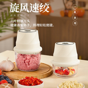 Picadora de Ajo Eléctrica Automática, de Grado Alimenticio, a Batería, Prensa de Ajo, Molinillo de Carne, Herramienta para Hierbas y Especias - Product Image 2