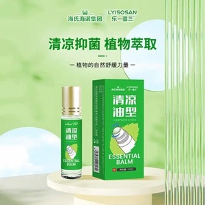 Aceite Refrescante Lyisosan 10ml Roll-On Bálsamo Esencial Antibacterial con Extracto de Plantas y Aroma a Menta - Product Image 1
