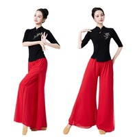 Costumes de danse ethnique chinois traditionnels, vêtements de spectacle d'art classique, tenues de danse du Yangko, costumes élégants Hanfu