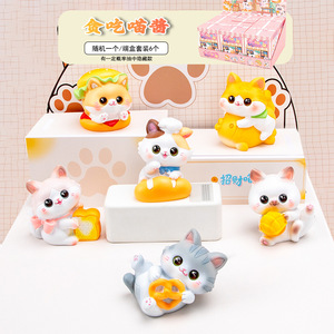 Caja Sorpresa Yu Mo Greedy Meow Sauce, Figuras de Resina de Gatos de Dibujos Animados, Adornos Coleccionables, Mini Figuras para Regalo - Product Image 1