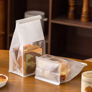 Bolsas de Papel Personalizadas para Bagels con Ventana Transparente, Bolsa de Embalaje para Panadería para Bagels Frescos y Productos de Charcutería - Product Image 2