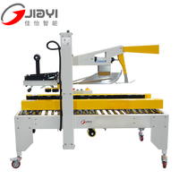 Machine de scellage automatique de boîtes pliantes personnalisées fabriquée en Chine pour l'emballage alimentaire
