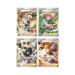 Boîte cadeau surprise <span class=keywords><strong>Pokeball</strong></span> Premium pour enfants et adultes, boosters, meilleur cadeau d'anniversaire ou de Noël, <span class=keywords><strong>jeu</strong></span> de cartes Pokémon - Product Image 6