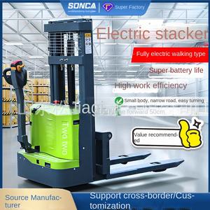 Apilador Multifuncional Eléctrico para Almacén SONCA, Elevador de Tarimas, Descarga, Logística, con Garantía de 5 Años - Product Image 3