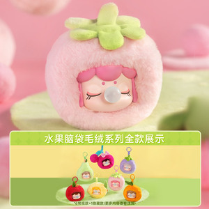 POP Mtar 100% Original, Nuevo Lanzamiento, Serie Nanci Fruit Mood, Caja Misteriosa de PVC, Juguetes de Moda, Regalos Lindos, Labuub - Product Image 2