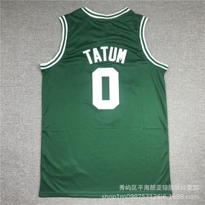 <span class=keywords><strong>Maillot</strong></span> de <span class=keywords><strong>basket</strong></span>-ball <span class=keywords><strong>Boston</strong></span> Celtics Tatum 0 en maille verte unisexe pour le sport - Product Image 1