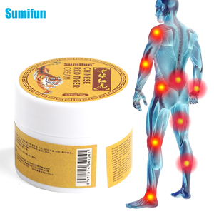 Sumifun <span class=keywords><strong>Baume</strong></span> <span class=keywords><strong>du</strong></span> <span class=keywords><strong>Tigre</strong></span> de Haute Qualité Soulagement Musculaire et Effet Apaisant <span class=keywords><strong>10g</strong></span> - Product Image 2