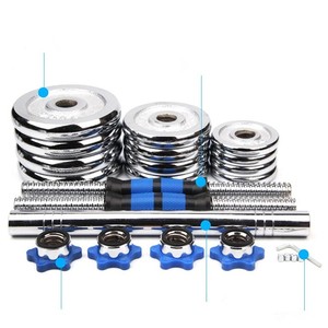 Ensemble de haltères et de barres chromées 20 kg 30 kg Mancuernas Ajustables 40 kg - Product Image 4
