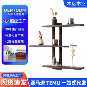 Floating Wall <b>Shelf</b> Wooden 3 Tier Wall Mounted Storage <b>Rack</b> For Decorative Display Bedroom Bathroom Use - Product Image 4