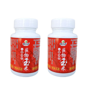 Kamiya Cebo de Pesca Gigante de Maíz en Partículas con Anzuelo para Carpa, Carpa Crucian, Pargo, Carpa de Hierba, Cebo de Fondo, Señuelo de Pesca Integrado - Product Image 2