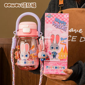 Botella de Agua de Plástico Tritan de 650 ml con Diseño de Dibujos Animados de <span class=keywords><strong>Disney</strong></span>, Linda Botella de Agua <span class=keywords><strong>para</strong></span> Niños, Regalo, <span class=keywords><strong>para</strong></span> Uso en la Oficina, Taza de Gran Capacidad y Regalo - Product Image 1