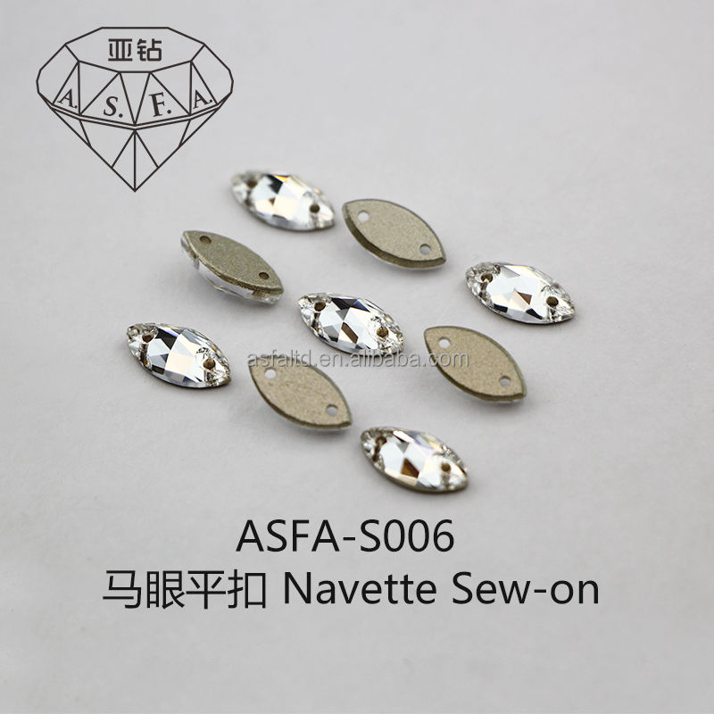 คริสตัล