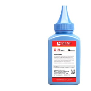 Polvo de tóner Deli T31 de 100g compatible con la impresora láser P3100D M3100D - Product Image 3