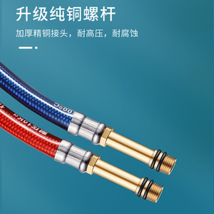 Tuyau flexible en PVC enduit, 1/2 pouce, caoutchouc EPDM, haute pression 100 PSI, pour robinet d'évier de cuisine, eau chaude et froide. - Product Image 2