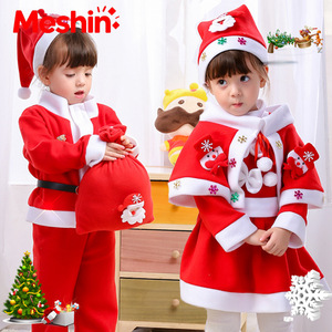 Costumes de Noël unisexes pour enfants en velours Cany de Meshin avec motifs de personnages d'anime et de personnages animaux, vêtements de carnaval - Product Image 1
