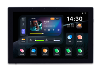 UEMON Smart Home - Panneau de contrôle intelligent pour maison connectée avec écran IPS de 10 pouces, passerelle Zigbee, commande vocale Tuya, port RS485, télécommande