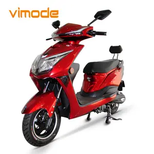 VIMODE 廉价电动滑板车在巴基斯坦 2020