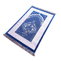 Vintage Osmanischer Stil Chenille Jacquard Gebetsteppich Antikes Motiv Gewebter Muslimischer Teppich Ästhetischer Islamischer Anbetungsteppich