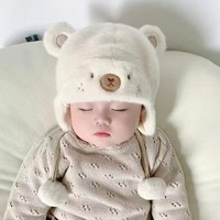 Bonitos sombreros cálidos de invierno para niños, niñas y niños, gorros con dobladillo de lana polar con bola, Gorros de protección para los oídos de lana sólida, gorro suave para recién nacidos