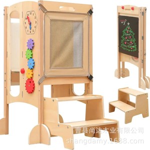 Torre de aprendizaje infantil de madera, taburete de dos niveles para el hogar, lavabo plegable para bebés, taburete de escalada de madera - Product Image 3