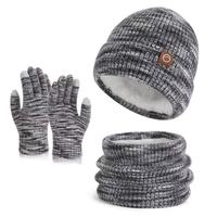 Set Rajutan Hangat Musim Dingin 3 in 1 Berlapis Fleece Motif Garis Marled, Kupluk, Penutup Leher, Sarung Tangan, Set Topi Syal Sarung Tangan Unisex untuk Pria Wanita