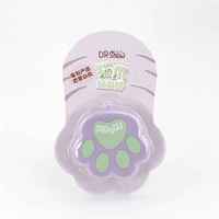 Taza de Viaje Plegable de Silicona con Diseño de Pata de Gato, Creativa, Deportiva, Antiderrames, Gran Capacidad de 130 ml, Portátil para Viajar