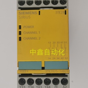 Relé de Seguridad Siemens Sirius 3TK2828-1AB21 de Doble Canal para Control Industrial - Product Image 2