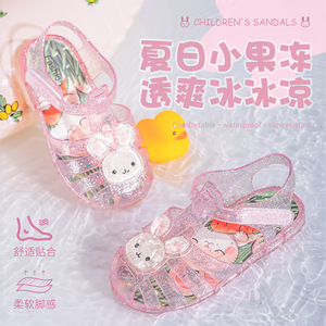 Sandales tendance pour filles, style dessin animé, pour enfants - Chaussures en gelée avec languette antidérapante - Chaussures de plage d'été pour princesses - Product Image 3