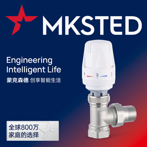 MK-5005 Robinet thermostatique automatique en laiton pour radiateur, contrôle de température A102, vente en gros - Product Image 2