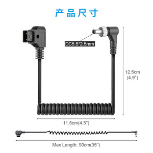 D-Tap To Dc 5.5x2.5mm Right <b>Angle</b> Power Cable For Camera Light Monitor Supply - Product Image 5