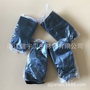 Tanga Desechable de Tela No Tejida Liang Shu, Color Blanco, Azul, Negro, Rosa, Talla Única, Color Sólido, para Uso en Spa y Salón de Belleza - Product Image 2