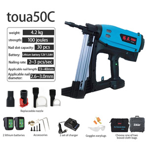 Fabbrica a basso prezzo vendite dirette Toua <span class=keywords><strong>GSN</strong></span> 50C alimentato a gas cordless pistola sparachiodi in calcestruzzo chiodatrice per legno - Product Image 2