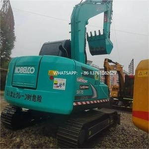 Japan Kobelco Small Kobelco 75 <b>Excavator</b> <b>Used</b> 7 Ton Ready to Ship SK75 Second Hand Digger Low Price for Sale - Product Image 2