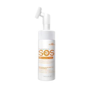 Espuma Limpiadora de Patas para Mascotas Yinuo Sos 150 ml, Calmante para Perros y Gatos - Product Image 1