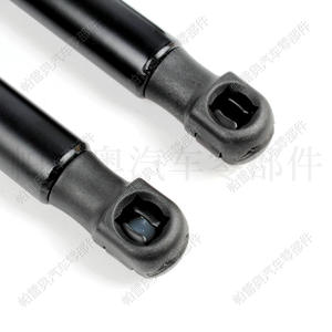 โช้คอัพฝากระโปรงหน้ารถยนต์ สำหรับ Toyota Camry Avalon ปี 2012-2018 รุ่น 53440-06091 53450-06081 - Product Image 3